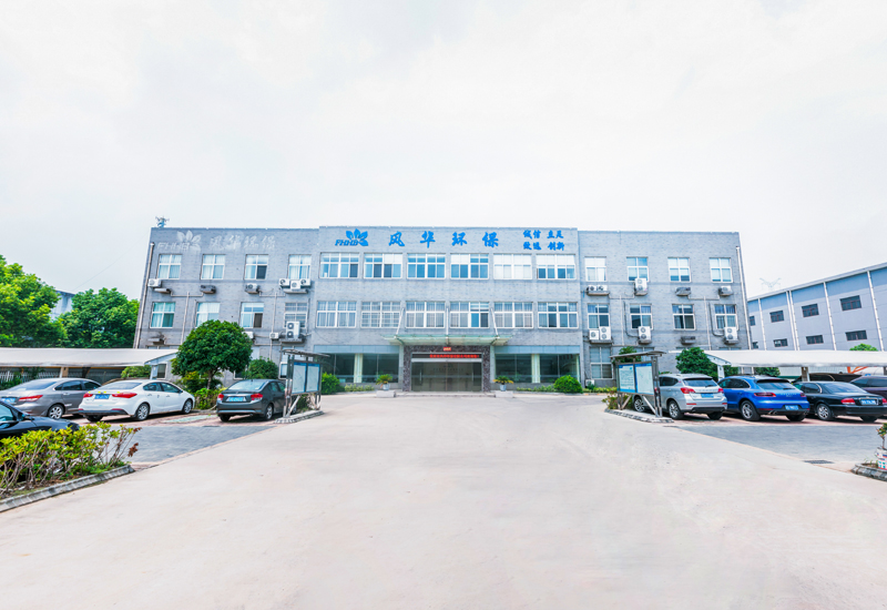 �L(f��ng)�A�h(hu��n)����˾չʾ