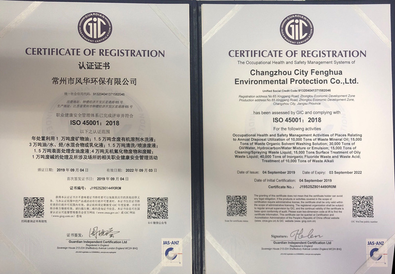 14000�L(f��ng)�A�h(hu��n)��